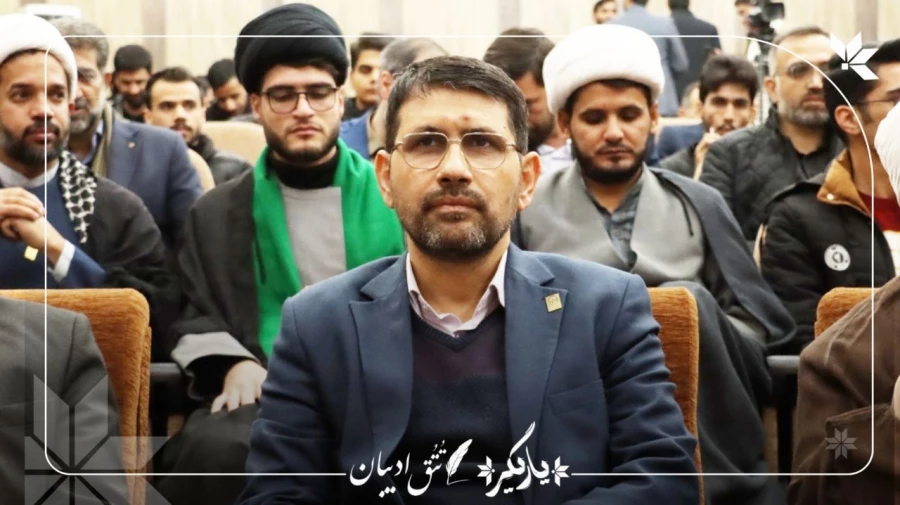 دانشگاه سیستان و بلوچستان میزبان رویداد یاریگران زندگی  3