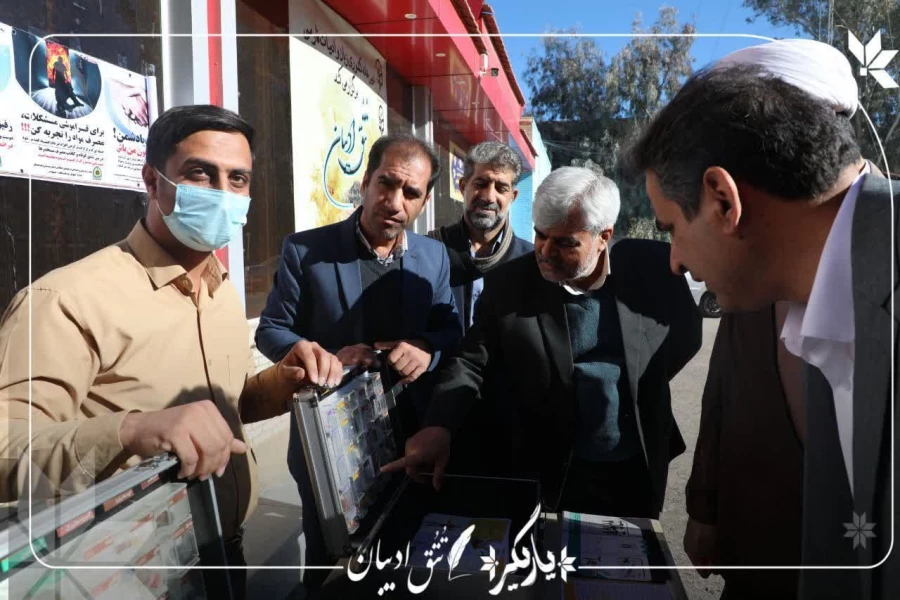 دانشگاه سیستان و بلوچستان میزبان رویداد یاریگران زندگی  14