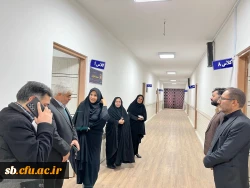 بازدید مدیر کل امور مالی به همراه رئیس اداره رسیدگی به اسناد مالی سازمان مرکزی دانشگاه فرهنگیان از پردیس های استان سیستان و بلوچستان 6