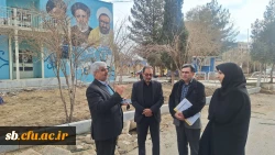 بازدید مدیر کل امور مالی به همراه رئیس اداره رسیدگی به اسناد مالی سازمان مرکزی دانشگاه فرهنگیان از پردیس های استان سیستان و بلوچستان 10