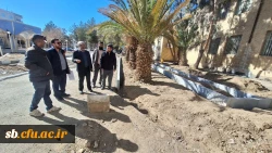 دانشگاه فرهنگیان استان سیستان و بلوچستان در مسیر تحول 
 8