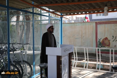 گرامیداشت روز پدر

گرامیداشت روز پدر وافتتاح ایستگاه دوچرخه