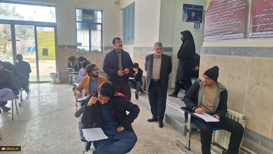 بازدید مسئولان دانشگاه فرهنگیان سیستان و بلوچستان از فرایند برگزاری امتحانات پردیس های استانی 2