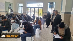 بازدید مسئولان دانشگاه فرهنگیان سیستان و بلوچستان از فرایند برگزاری امتحانات پردیس های استانی 3