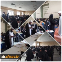 بازدید مسئولان دانشگاه فرهنگیان سیستان و بلوچستان از فرایند برگزاری امتحانات پردیس های استانی 8