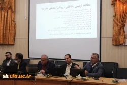 دوره بالندگی کارورزی 2 و4
 5