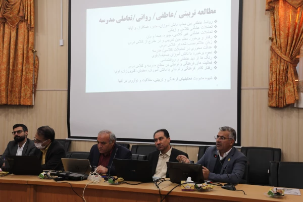 دوره بالندگی کارورزی 2 و4
 5