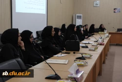 دوره بالندگی کارورزی 2 و4
 9