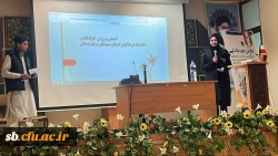 انجمن ورزش خوابگاهی دانشگاه فرهنگیان استان سیستان و بلوچستان در بین ۳۱ استان کشور به عنوان انجمن برتر کشور معرفی شد 2