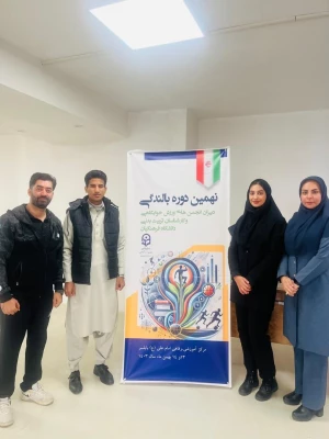 انجمن ورزش خوابگاهی دانشگاه فرهنگیان استان سیستان و بلوچستان در بین ۳۱ استان کشور به عنوان انجمن برتر کشور معرفی شد 3