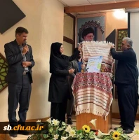 دانشگاه فرهنگیان سیستان و بلوچستان میزبان نهمین دوره  جشنواره کشوری ایده پردازی رسانه های ورزشی  3