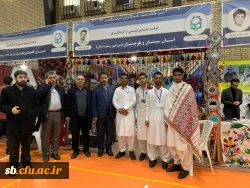 برگزاری جشنواره اقوام دانشجو معلمان دانشگاه فرهنیگات استان سیستان وبلوچستان  در دانشگاه فرهنگیان مازندران
 2