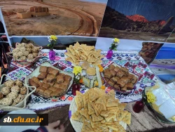 برگزاری جشنواره اقوام دانشجو معلمان دانشگاه فرهنیگات استان سیستان وبلوچستان  در دانشگاه فرهنگیان مازندران
 3