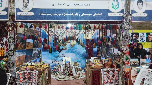 برگزاری جشنواره اقوام دانشجو معلمان دانشگاه فرهنیگات استان سیستان وبلوچستان  در دانشگاه فرهنگیان مازندران
 4