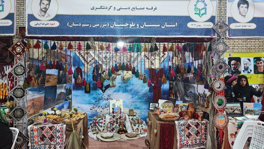 برگزاری جشنواره اقوام دانشجو معلمان دانشگاه فرهنیگات استان سیستان وبلوچستان  در دانشگاه فرهنگیان مازندران
 4