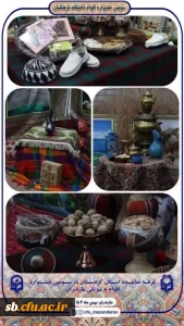 برگزاری جشنواره اقوام دانشجو معلمان دانشگاه فرهنیگات استان سیستان وبلوچستان  در دانشگاه فرهنگیان مازندران
 3