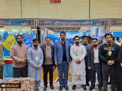 برگزاری نهمین دوره از جشنواره های اجتماعی دانشگاه فرهنگیان در شهر اصفهان
