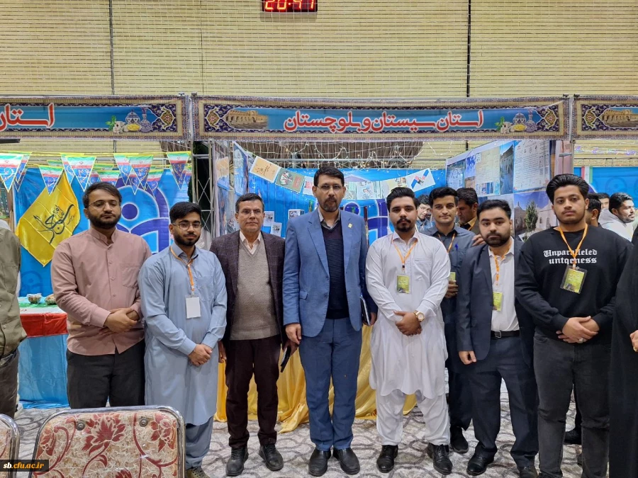 برگزاری نهمین دوره از جشنواره های اجتماعی دانشگاه فرهنگیان در شهر اصفهان
 2