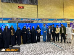 برگزاری نهمین دوره از جشنواره های اجتماعی دانشگاه فرهنگیان در شهر اصفهان
 4