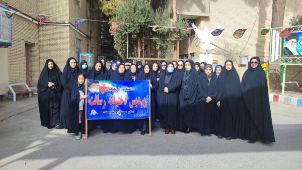  حضور پرشکوه کارکنان، اساتید ودانشجویان دانشگاه فرهنگیان سیستان و بلوچستان درمراسم راهپیمایی ۲۲ بهمن 2