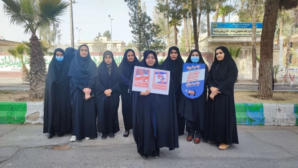  حضور پرشکوه کارکنان، اساتید ودانشجویان دانشگاه فرهنگیان سیستان و بلوچستان درمراسم راهپیمایی ۲۲ بهمن 3