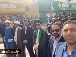  حضور پرشکوه کارکنان، اساتید ودانشجویان دانشگاه فرهنگیان سیستان و بلوچستان درمراسم راهپیمایی ۲۲ بهمن 5