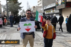  حضور پرشکوه کارکنان، اساتید ودانشجویان دانشگاه فرهنگیان سیستان و بلوچستان درمراسم راهپیمایی ۲۲ بهمن 6