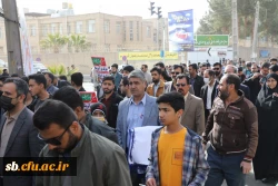  حضور پرشکوه کارکنان، اساتید ودانشجویان دانشگاه فرهنگیان سیستان و بلوچستان درمراسم راهپیمایی ۲۲ بهمن 10