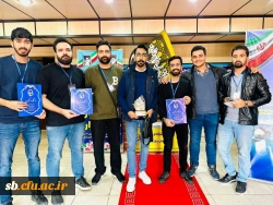 جشنواره کشوری سرود و هنرهای نمایشی تعزیه در دانشگاه فرهنگیان در دزفول با معرفی برگزیدگان به کار خود پایان داد.
 2