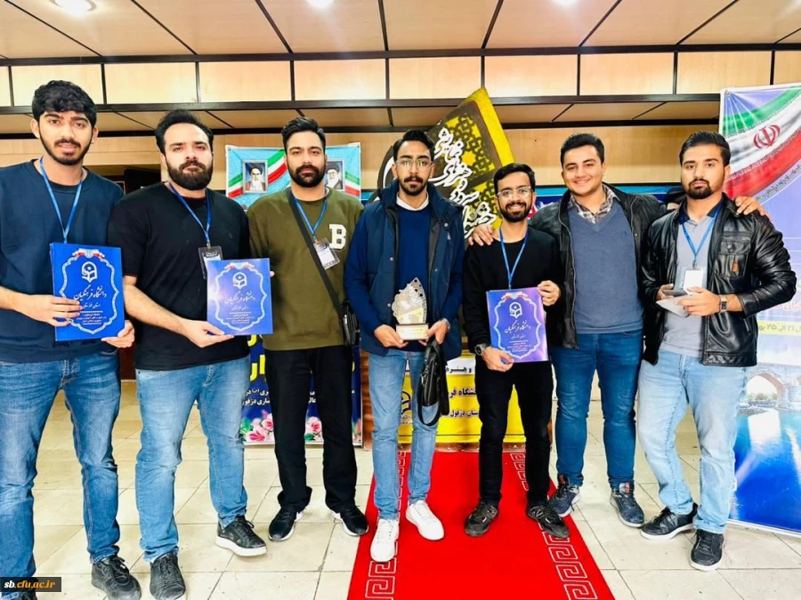 جشنواره کشوری سرود و هنرهای نمایشی تعزیه در دانشگاه فرهنگیان در دزفول با معرفی برگزیدگان به کار خود پایان داد.
 2