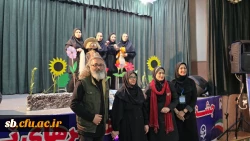 جشنواره کشوری سرود و هنرهای نمایشی تعزیه در دانشگاه فرهنگیان در دزفول با معرفی برگزیدگان به کار خود پایان داد. 2