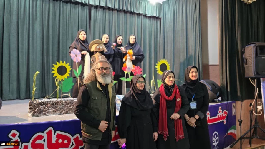 جشنواره کشوری سرود و هنرهای نمایشی تعزیه در دانشگاه فرهنگیان در دزفول با معرفی برگزیدگان به کار خود پایان داد. 2