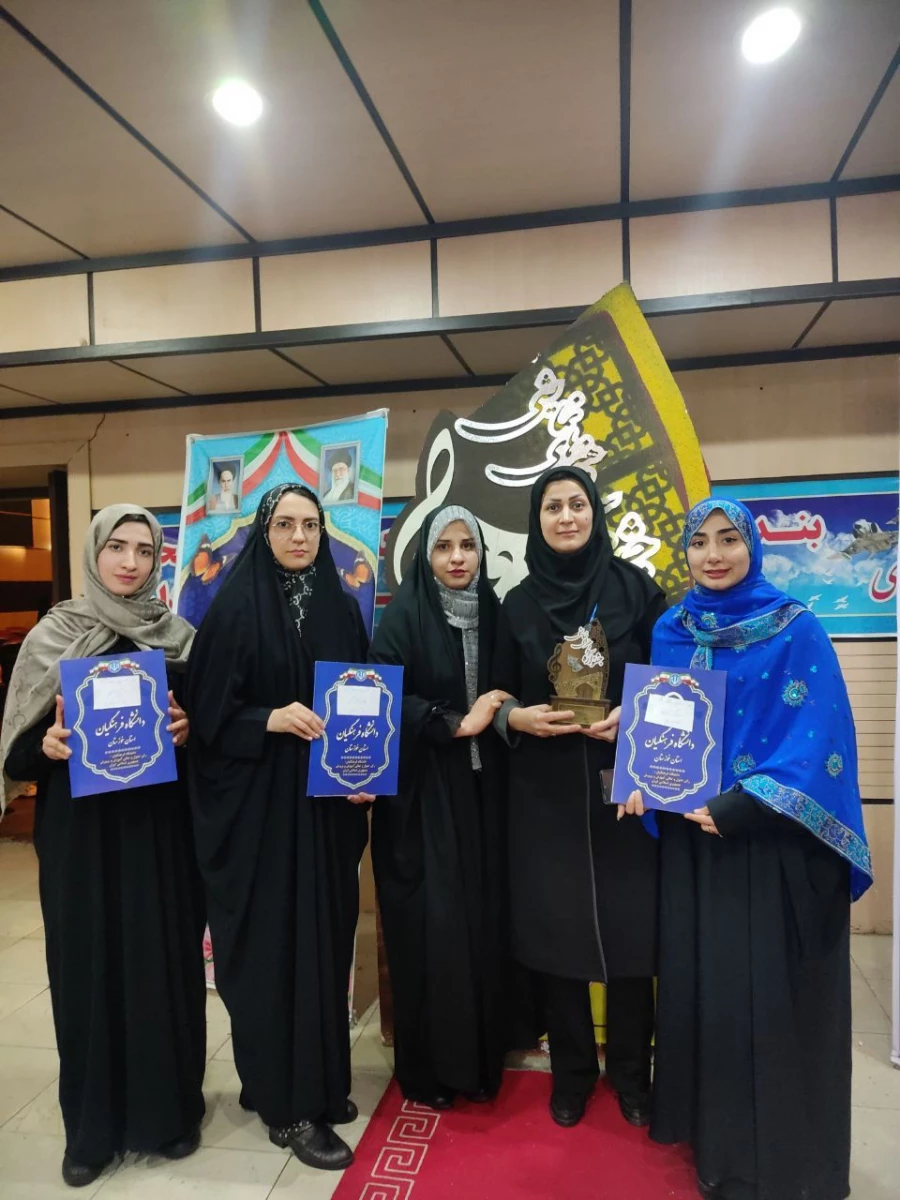 جشنواره کشوری سرود و هنرهای نمایشی تعزیه در دانشگاه فرهنگیان در دزفول با معرفی برگزیدگان به کار خود پایان داد. 5