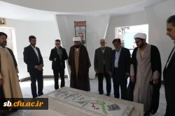 مراسم ترحیم همکار گرامی شادروان مهدیه سرحدی
 2