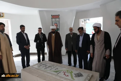 مراسم ترحیم همکار گرامی شادروان مهدیه سرحدی
