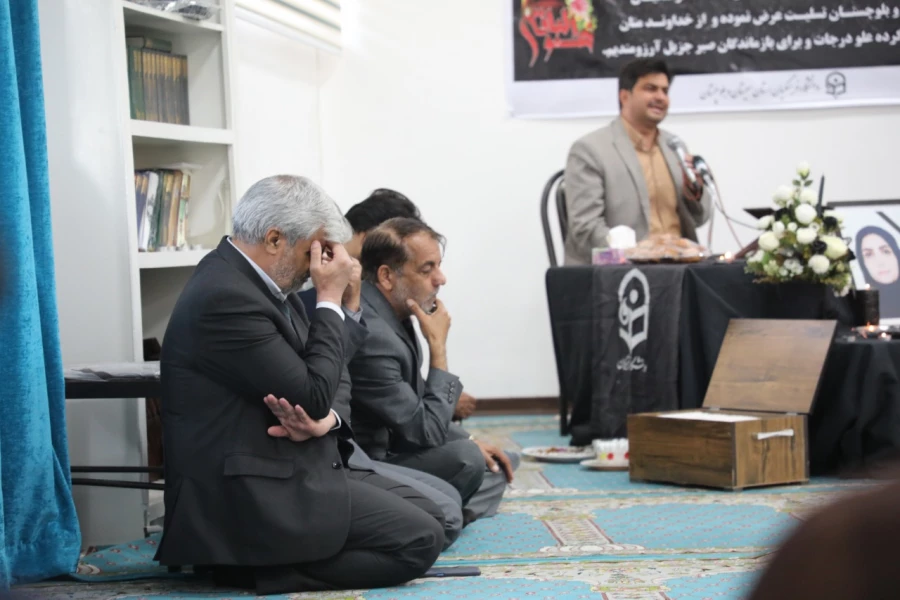 مراسم ترحیم همکار گرامی شادروان مهدیه سرحدی
 3