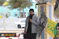 
برگزاری یادواره شهدای مقاومت شهیدان سید حسن نصرالله و سید هاشم صفی الدین در پردیس شهید مطهری فرهنگیان زاهدان
 4