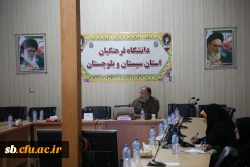 بررسی مرزهای راهبردی و تأثیر آن در عبور از تحریم ها در ضیافت اساتید اندیشه
 2