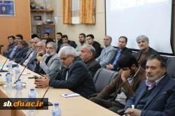 بررسی مرزهای راهبردی و تأثیر آن در عبور از تحریم ها در ضیافت اساتید اندیشه 6