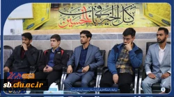 دانشگاه فرهنگیان زاهدان از برگزاری مرحله استانی دوازدهمین جشنواره تدریس برتر ویژه دانشجومعلمان در پردیس شهید مطهری و رسالت  خبر داد. 3