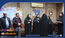 دانشگاه فرهنگیان زاهدان از برگزاری مرحله استانی دوازدهمین جشنواره تدریس برتر ویژه دانشجومعلمان در پردیس شهید مطهری و رسالت  خبر داد. 7