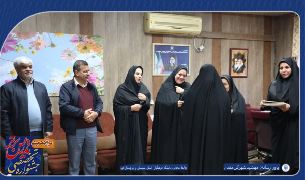 دانشگاه فرهنگیان زاهدان از برگزاری مرحله استانی دوازدهمین جشنواره تدریس برتر ویژه دانشجومعلمان در پردیس شهید مطهری و رسالت  خبر داد. 7