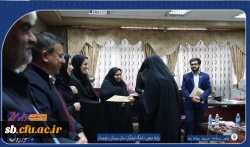 دانشگاه فرهنگیان زاهدان از برگزاری مرحله استانی دوازدهمین جشنواره تدریس برتر ویژه دانشجومعلمان در پردیس شهید مطهری و رسالت  خبر داد. 8