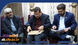 دانشگاه فرهنگیان زاهدان از برگزاری مرحله استانی دوازدهمین جشنواره تدریس برتر ویژه دانشجومعلمان در پردیس شهید مطهری و رسالت  خبر داد. 9