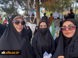 روز قدس فقط روز فلسطین نیست روز امت اسلامی است  روز فریاد رسای مسلمانان علیه صهیونیسم روز نمایش شکوه اتحاد همبستگی جهان اسلام و تجلی همدلی است 2