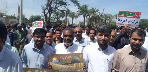 روز قدس فقط روز فلسطین نیست روز امت اسلامی است  روز فریاد رسای مسلمانان علیه صهیونیسم روز نمایش شکوه اتحاد همبستگی جهان اسلام و تجلی همدلی است 3