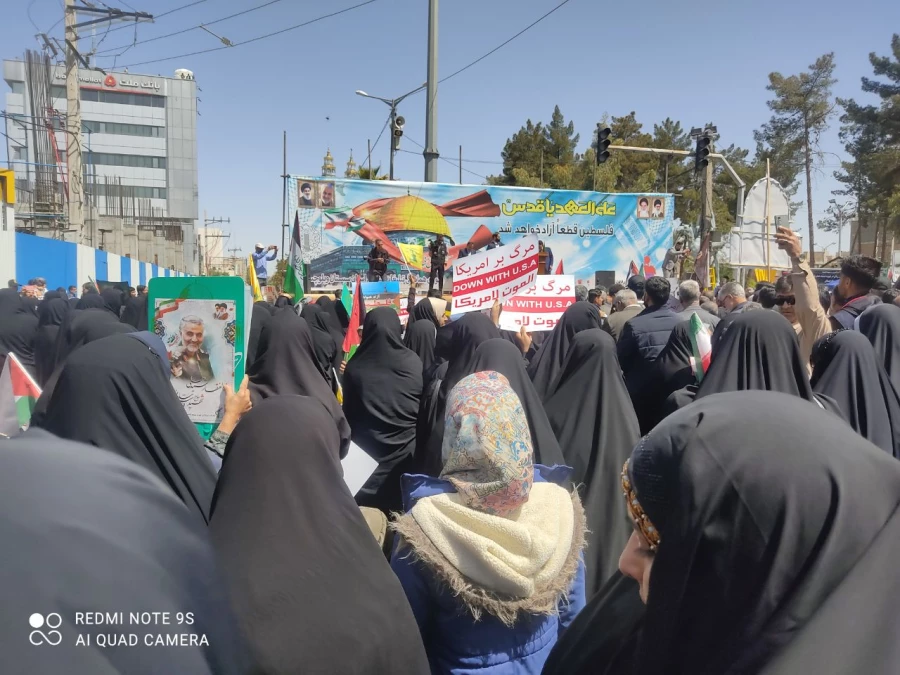 روز قدس فقط روز فلسطین نیست روز امت اسلامی است  روز فریاد رسای مسلمانان علیه صهیونیسم روز نمایش شکوه اتحاد همبستگی جهان اسلام و تجلی همدلی است 6