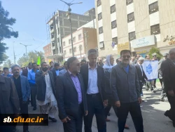 روز قدس فقط روز فلسطین نیست روز امت اسلامی است  روز فریاد رسای مسلمانان علیه صهیونیسم روز نمایش شکوه اتحاد همبستگی جهان اسلام و تجلی همدلی است 8