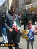 روز قدس فقط روز فلسطین نیست روز امت اسلامی است  روز فریاد رسای مسلمانان علیه صهیونیسم روز نمایش شکوه اتحاد همبستگی جهان اسلام و تجلی همدلی است 9