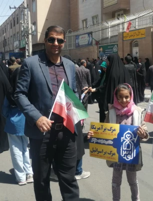 روز قدس فقط روز فلسطین نیست روز امت اسلامی است  روز فریاد رسای مسلمانان علیه صهیونیسم روز نمایش شکوه اتحاد همبستگی جهان اسلام و تجلی همدلی است 9